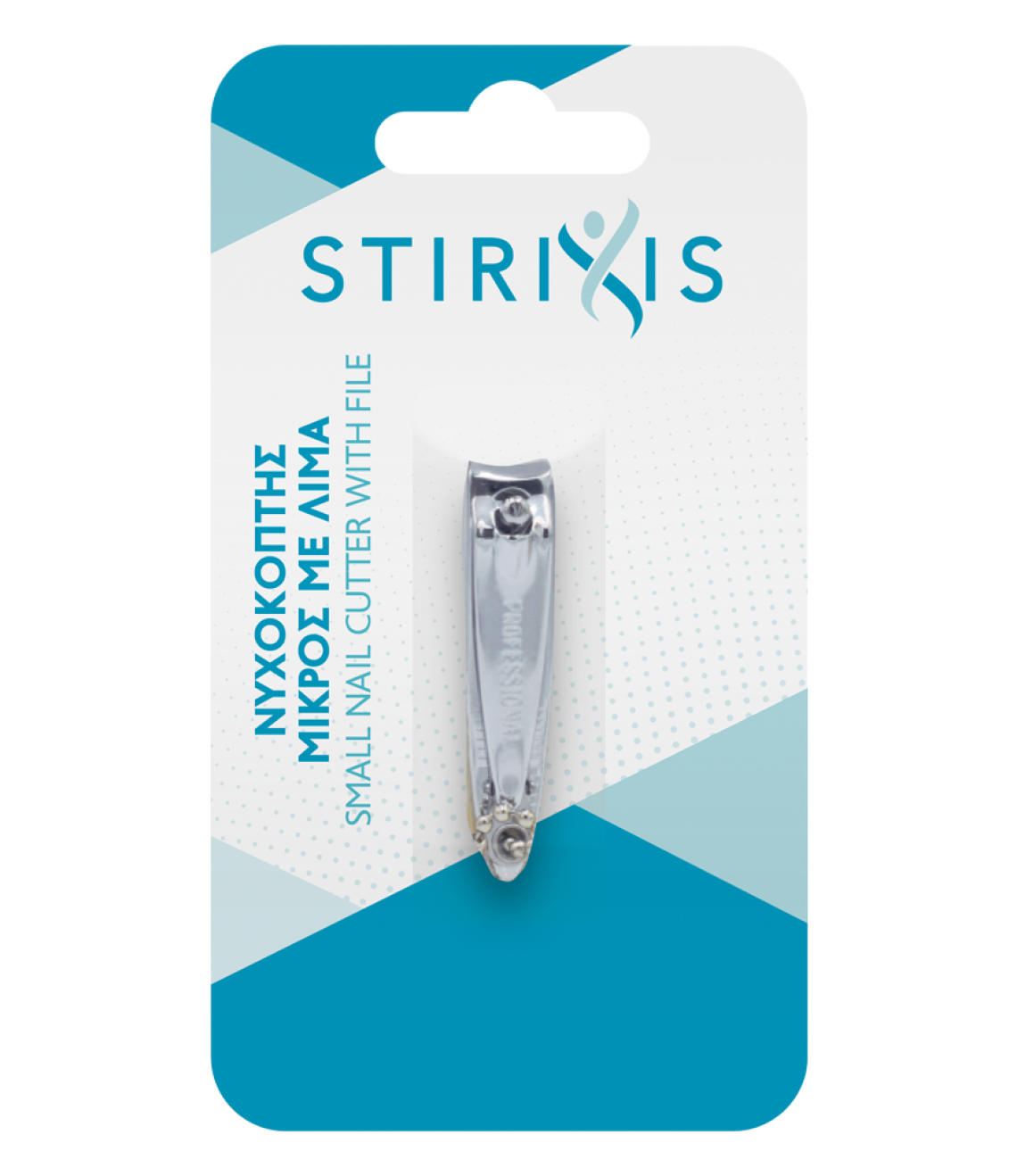 STIRIXIS_52015_Nyxokoptis_mikros_me_lima