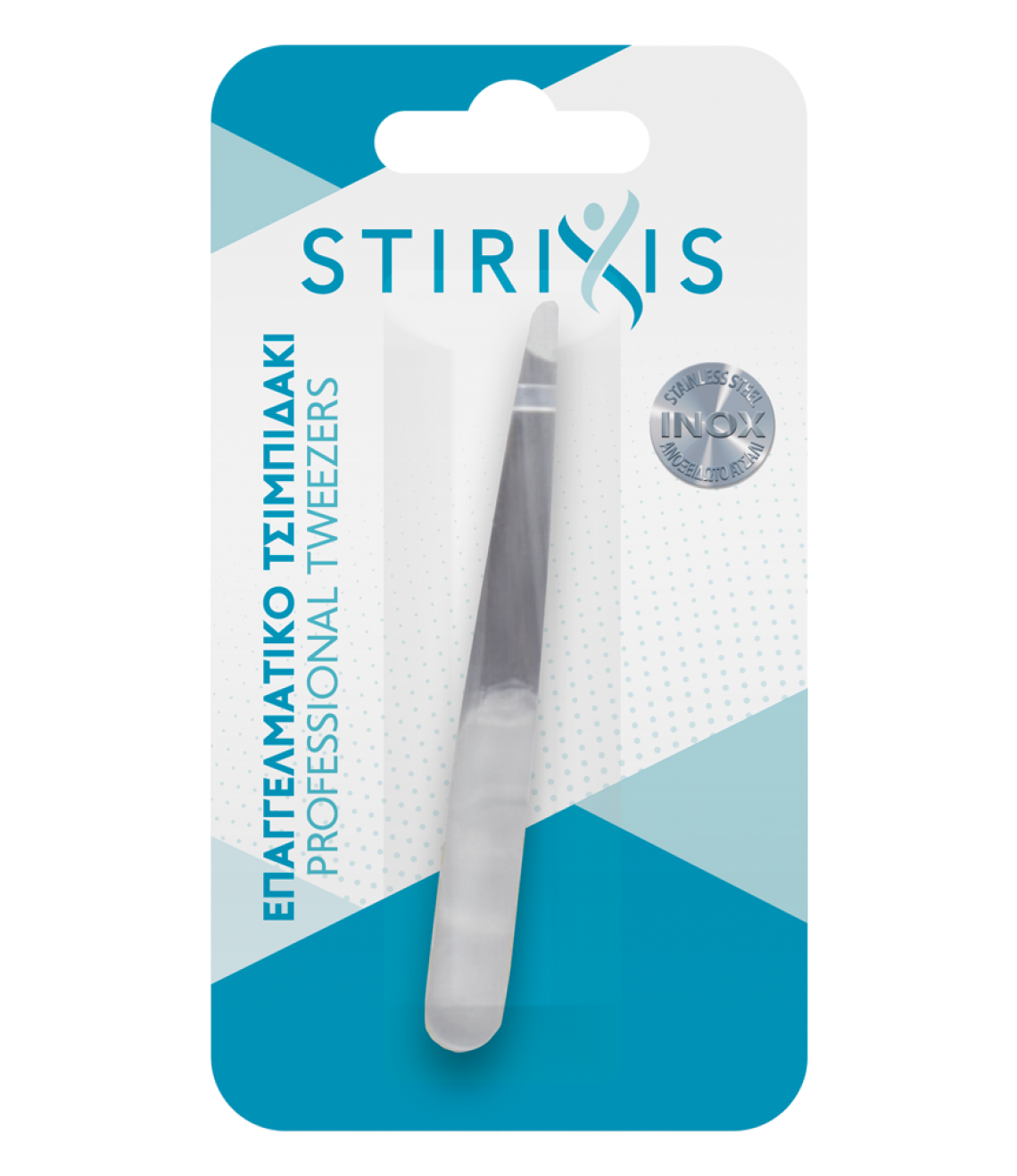 STIRIXIS_52042_Epaggelmatiko_Tsimpidaki