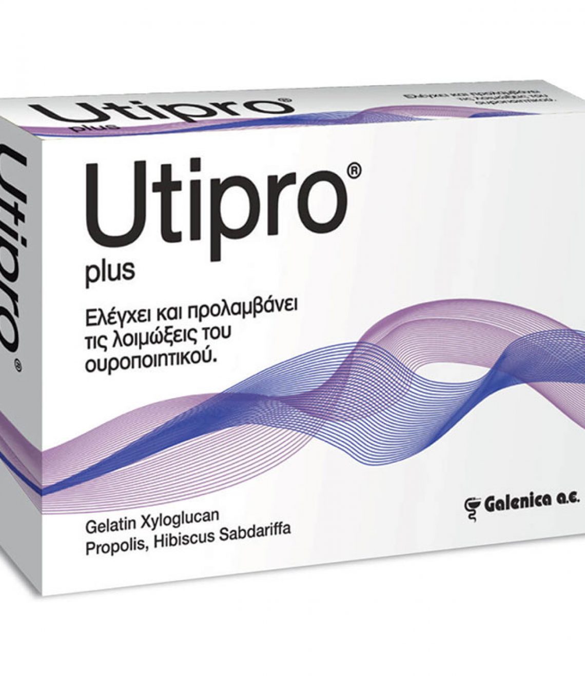 Utipro plus
