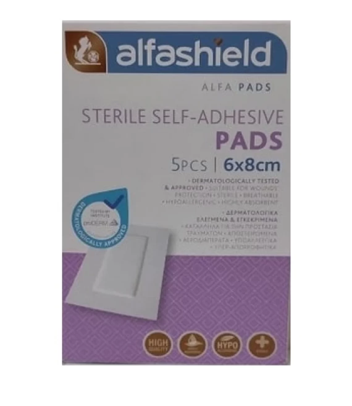 alfashield pads 6x