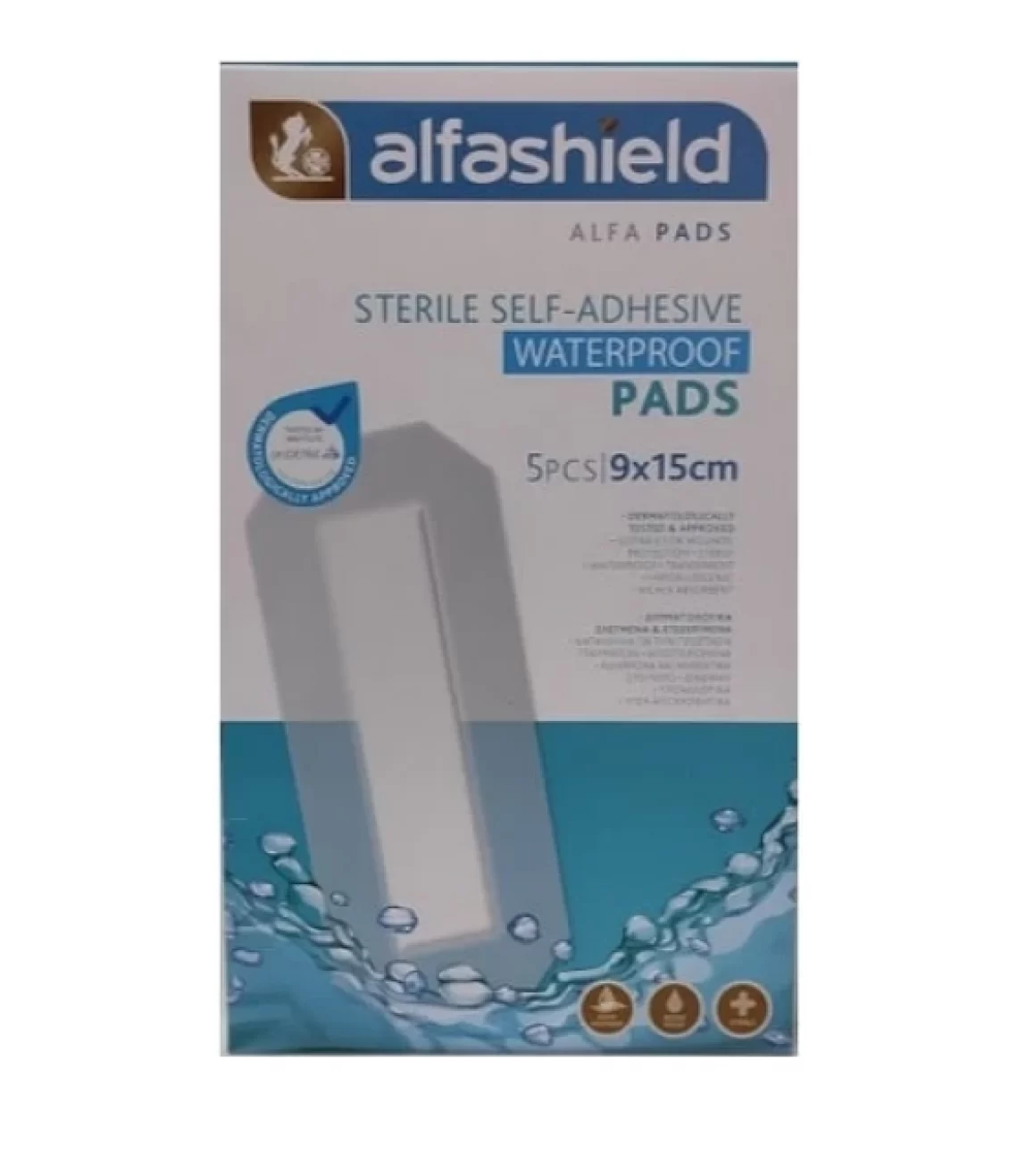 alfashield pads 9x15