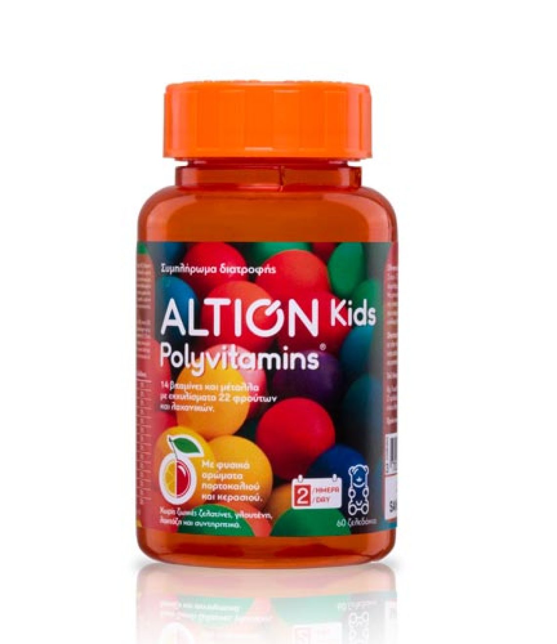 altion-kids-polyvitamins-60-gummies-500x500