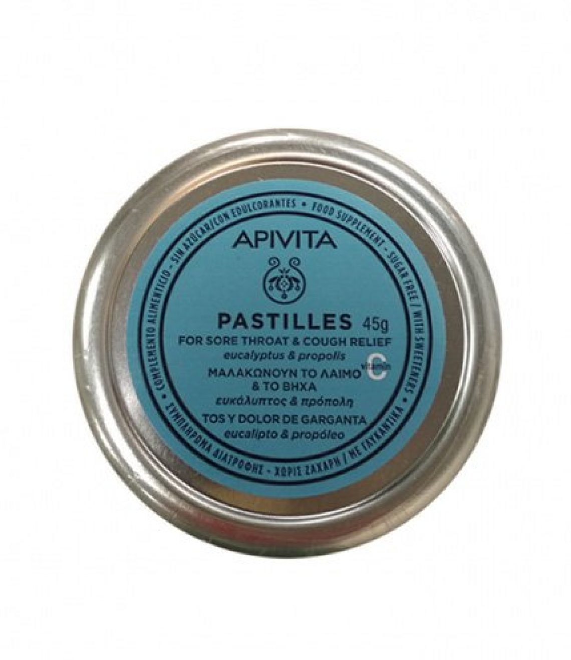 apivita 2