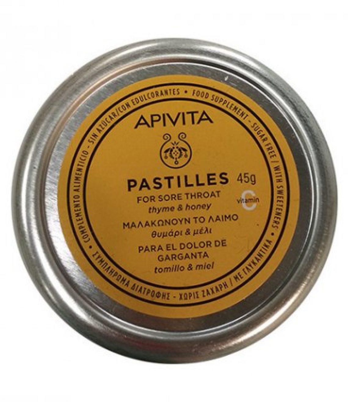 apivita 3