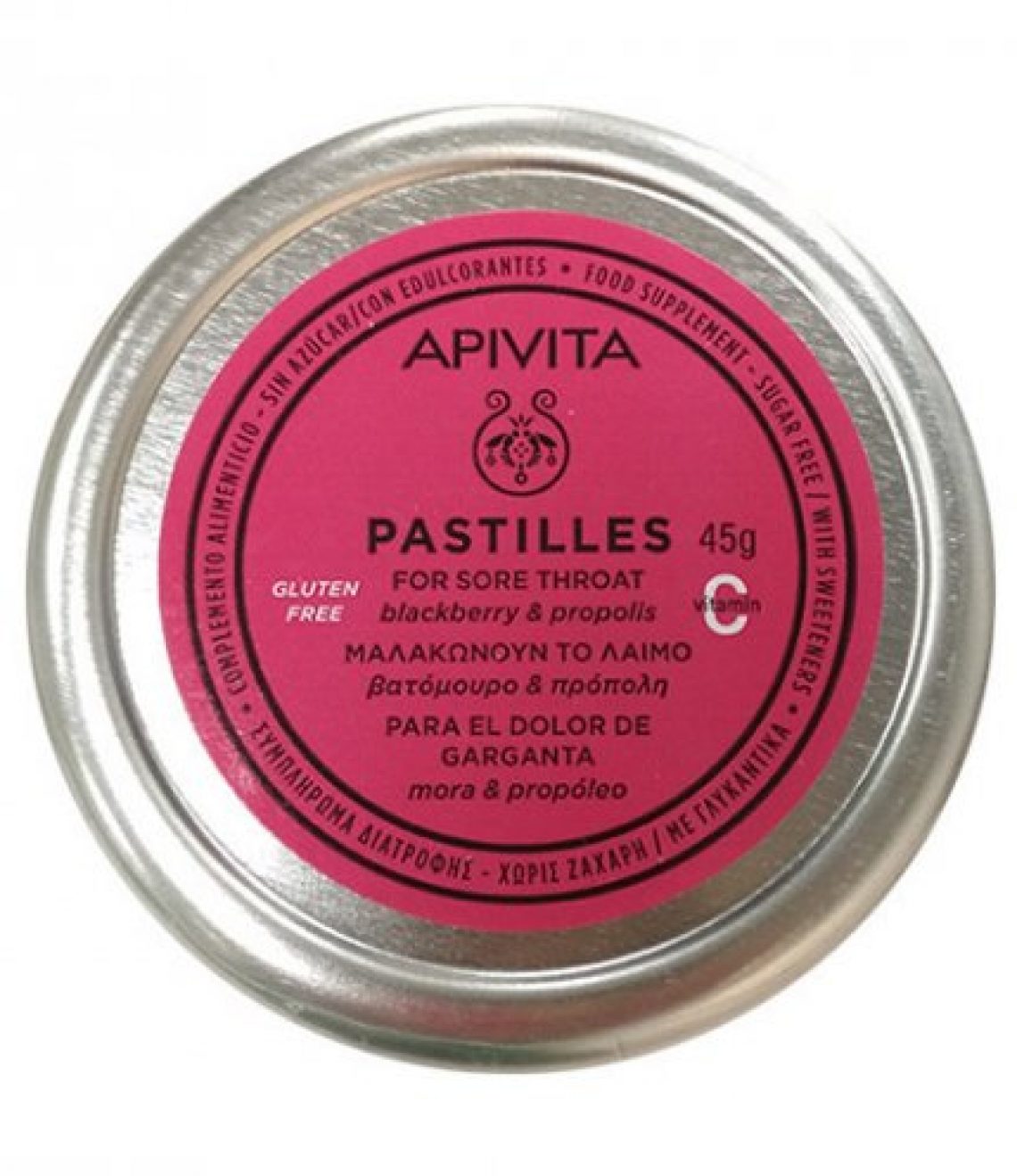 apivita 4