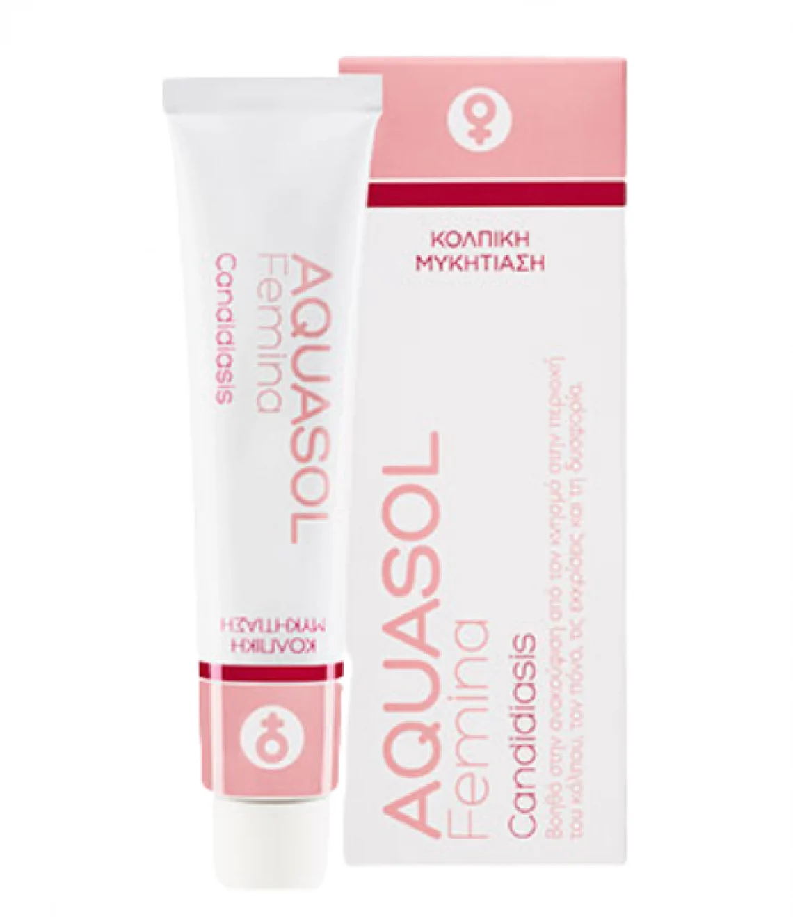 aquasol