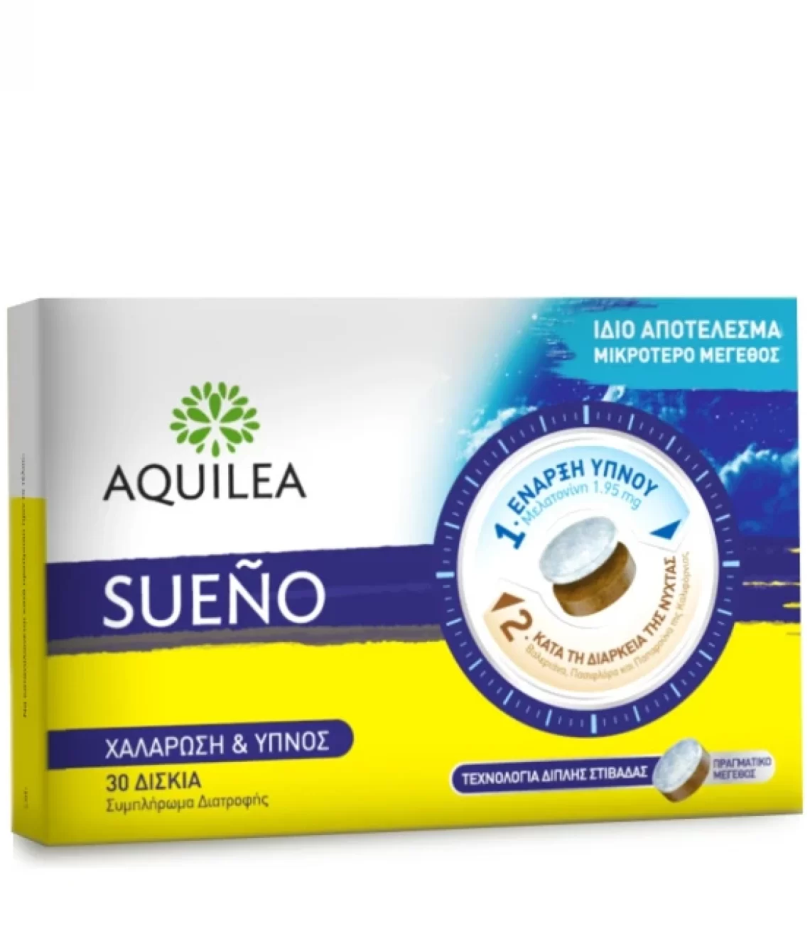 aquilea sueno
