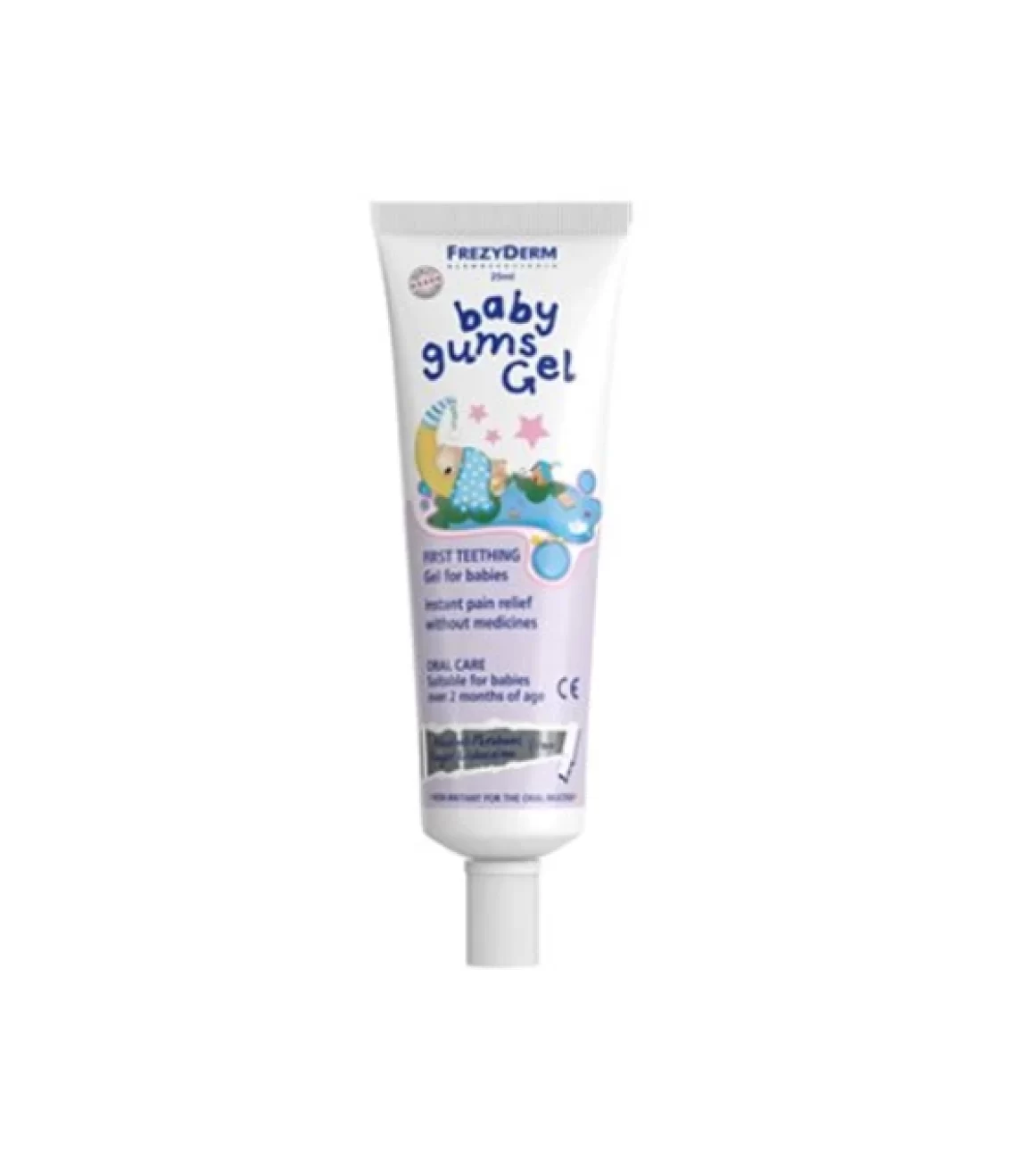 baby gums gel