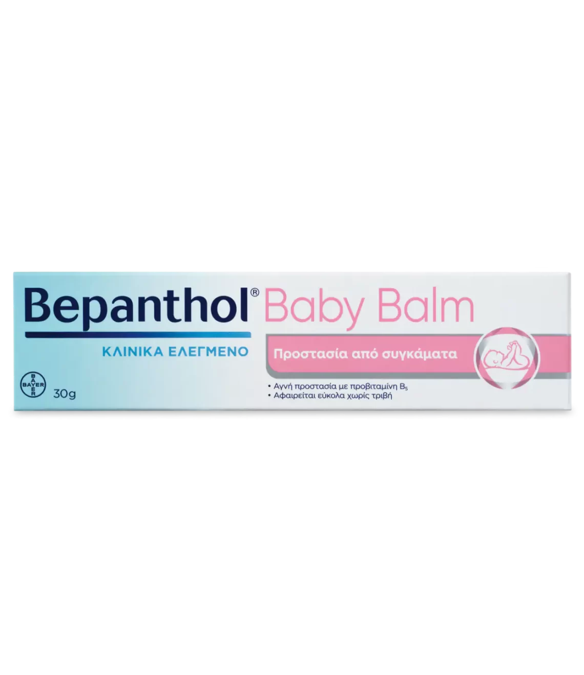 bepanthol babybalm30
