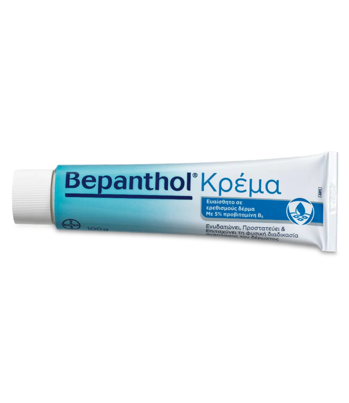 bepanthol cream