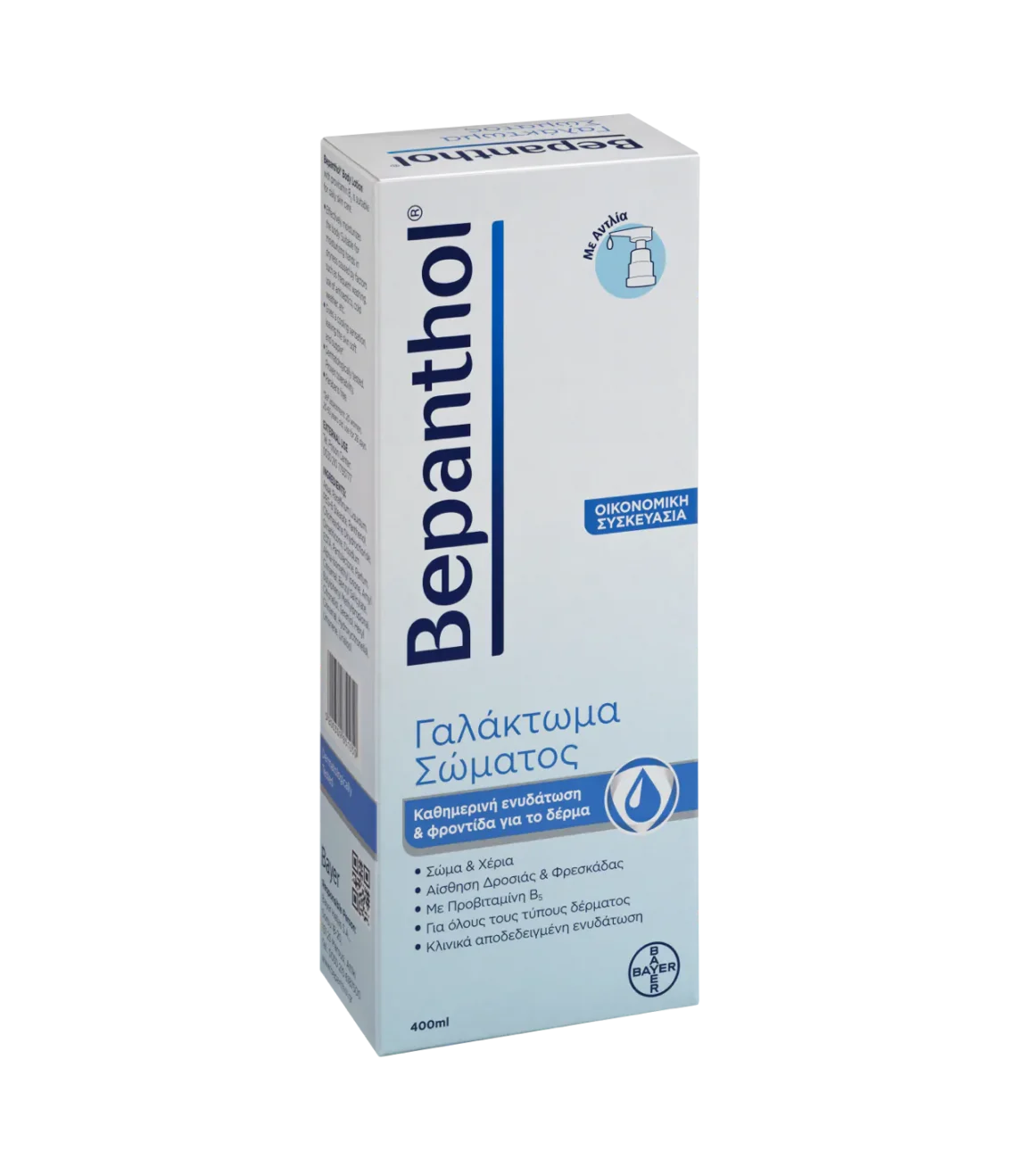 bepanthol lotion400