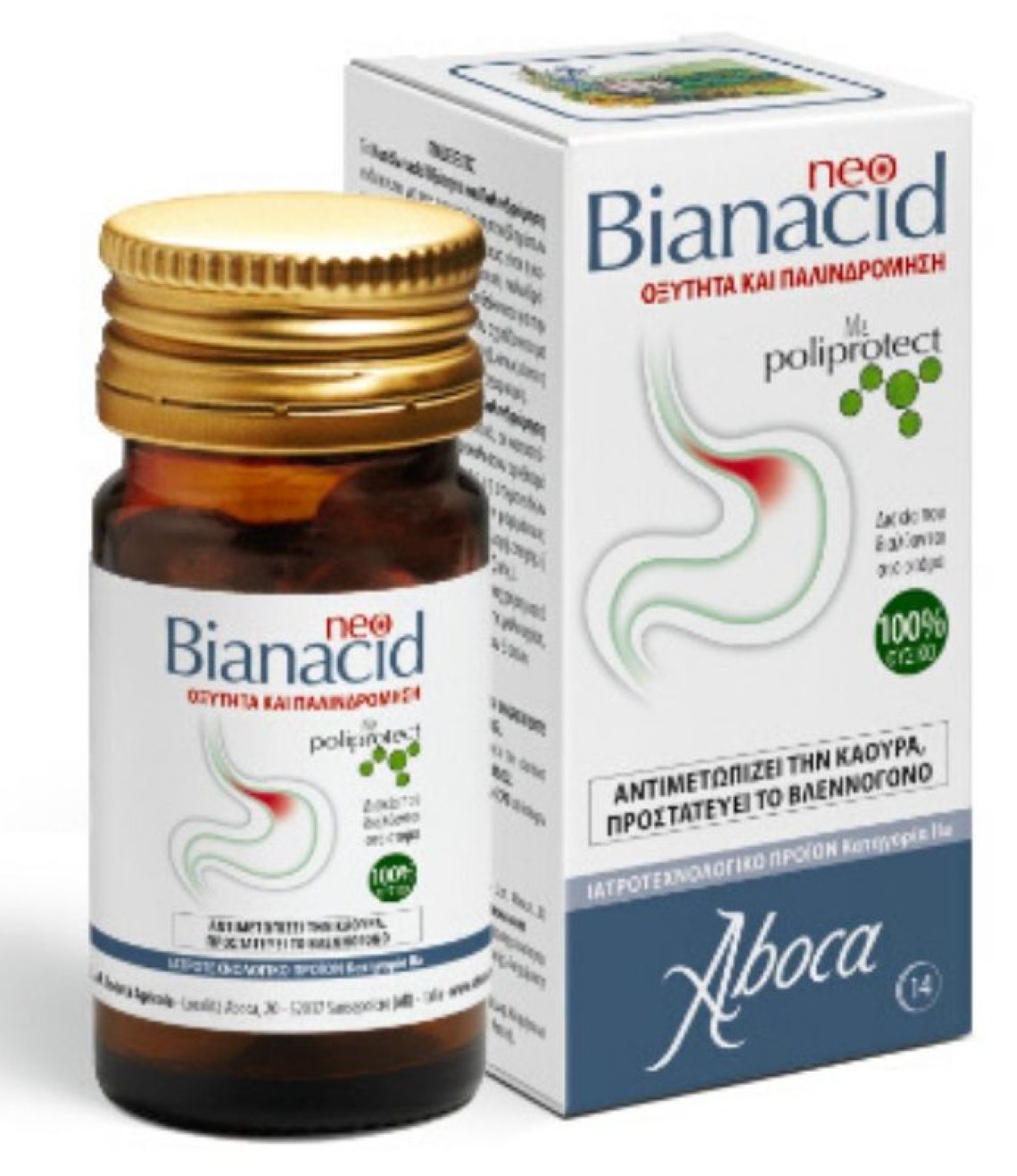 ABOCA Neo Bianacid Οξύτητα & Παλινδρόμηση 14 Ταμπλέτες
