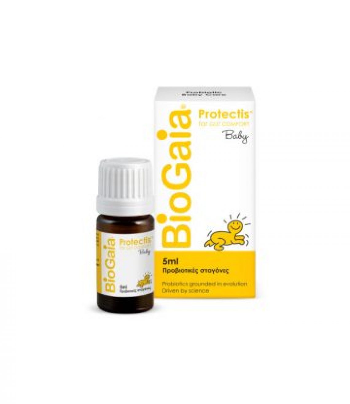 biogaia baby