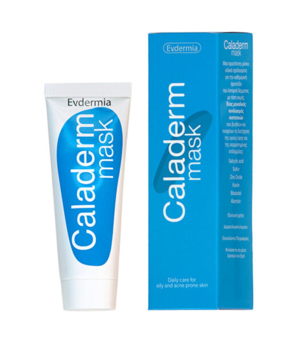 caladerm-mask