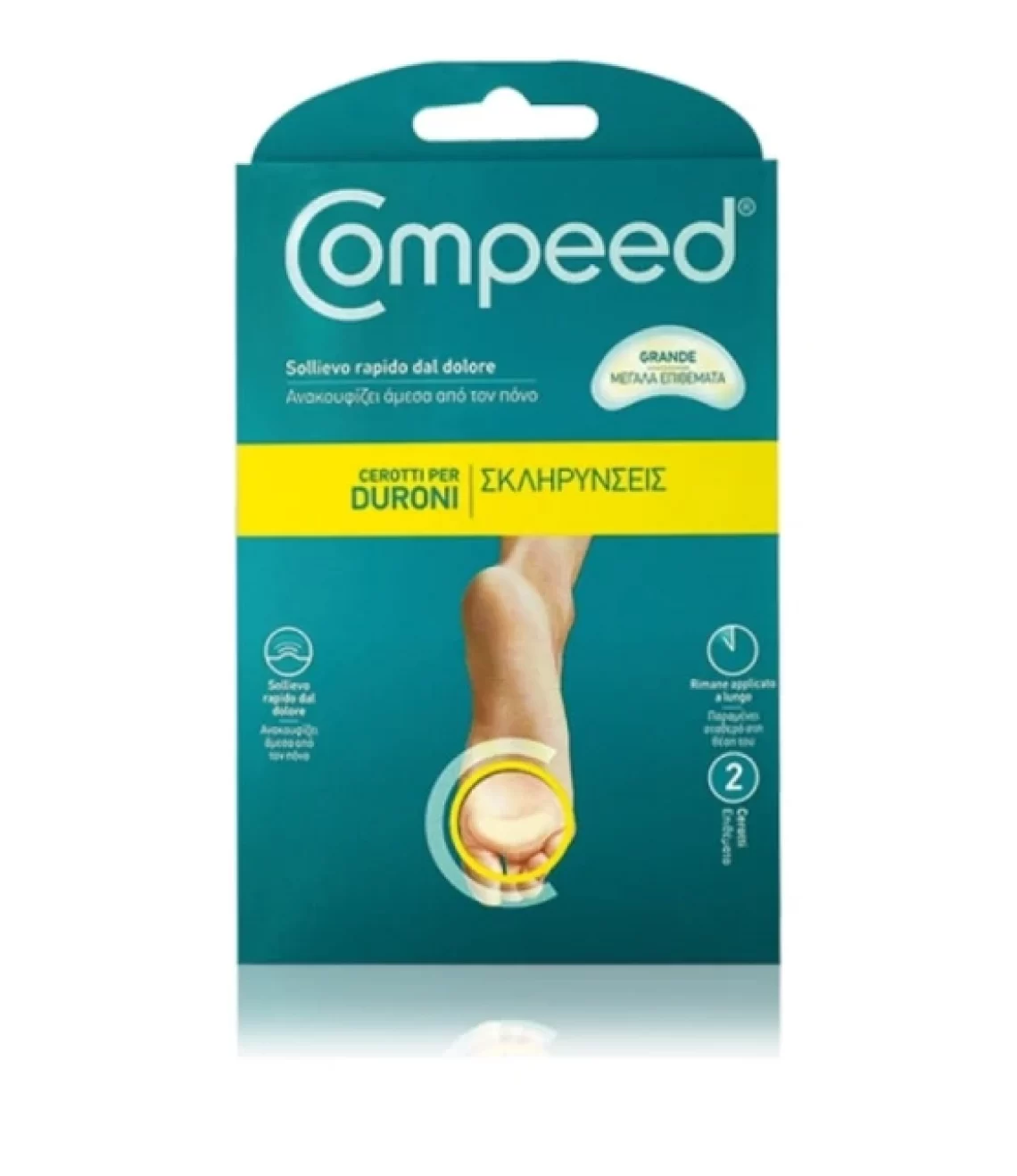 compeed duroni