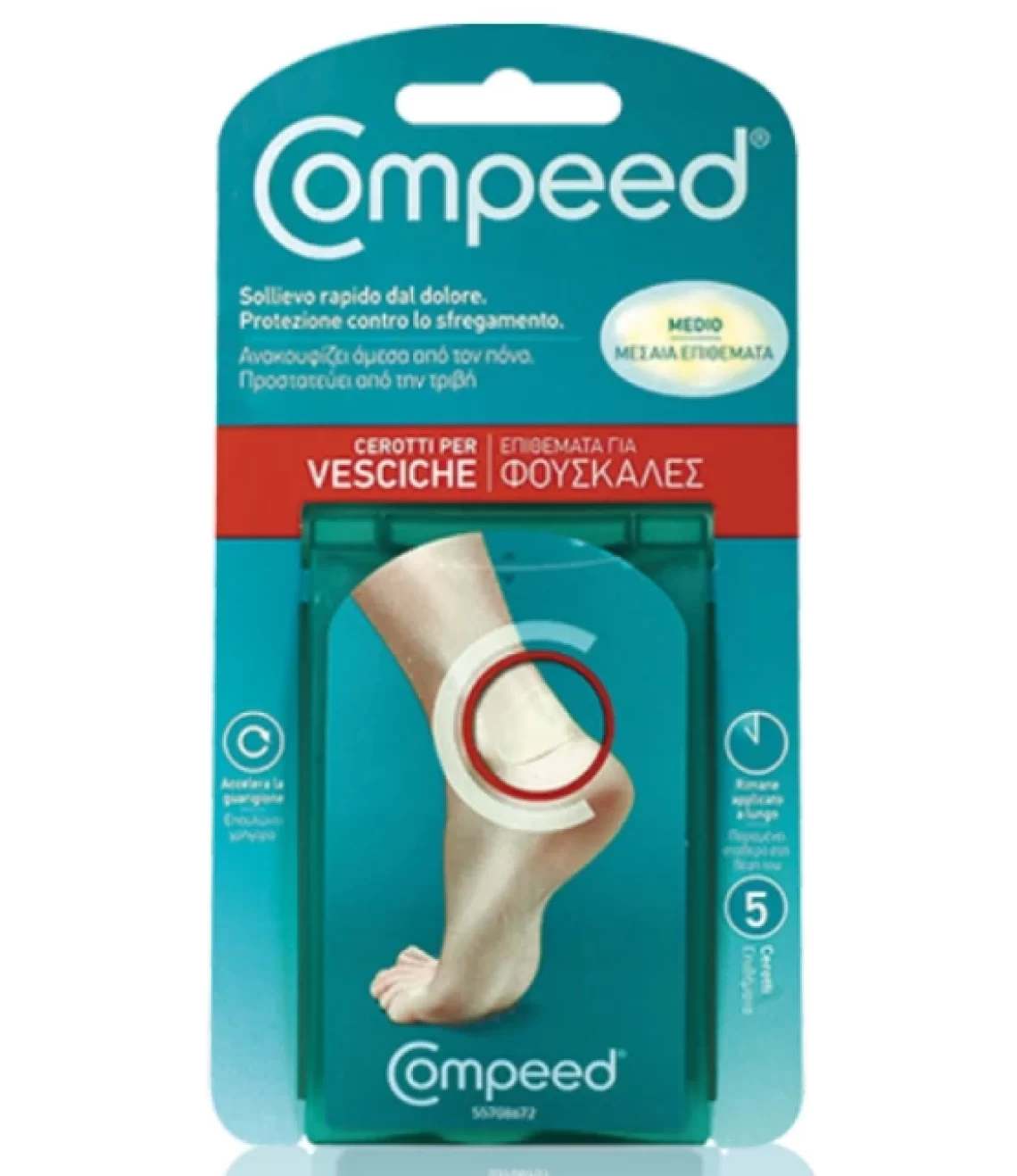 compeed versiche