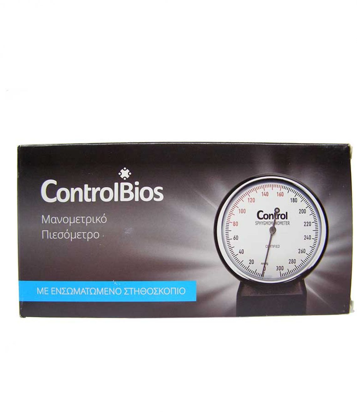 controlBios