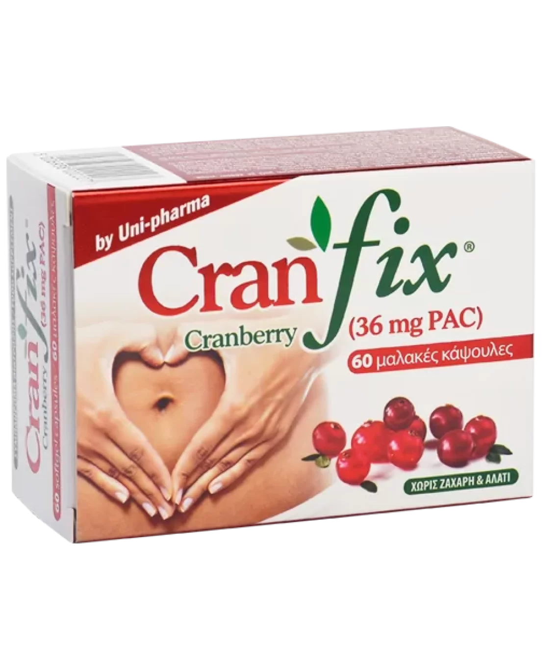 cranfix unipharma