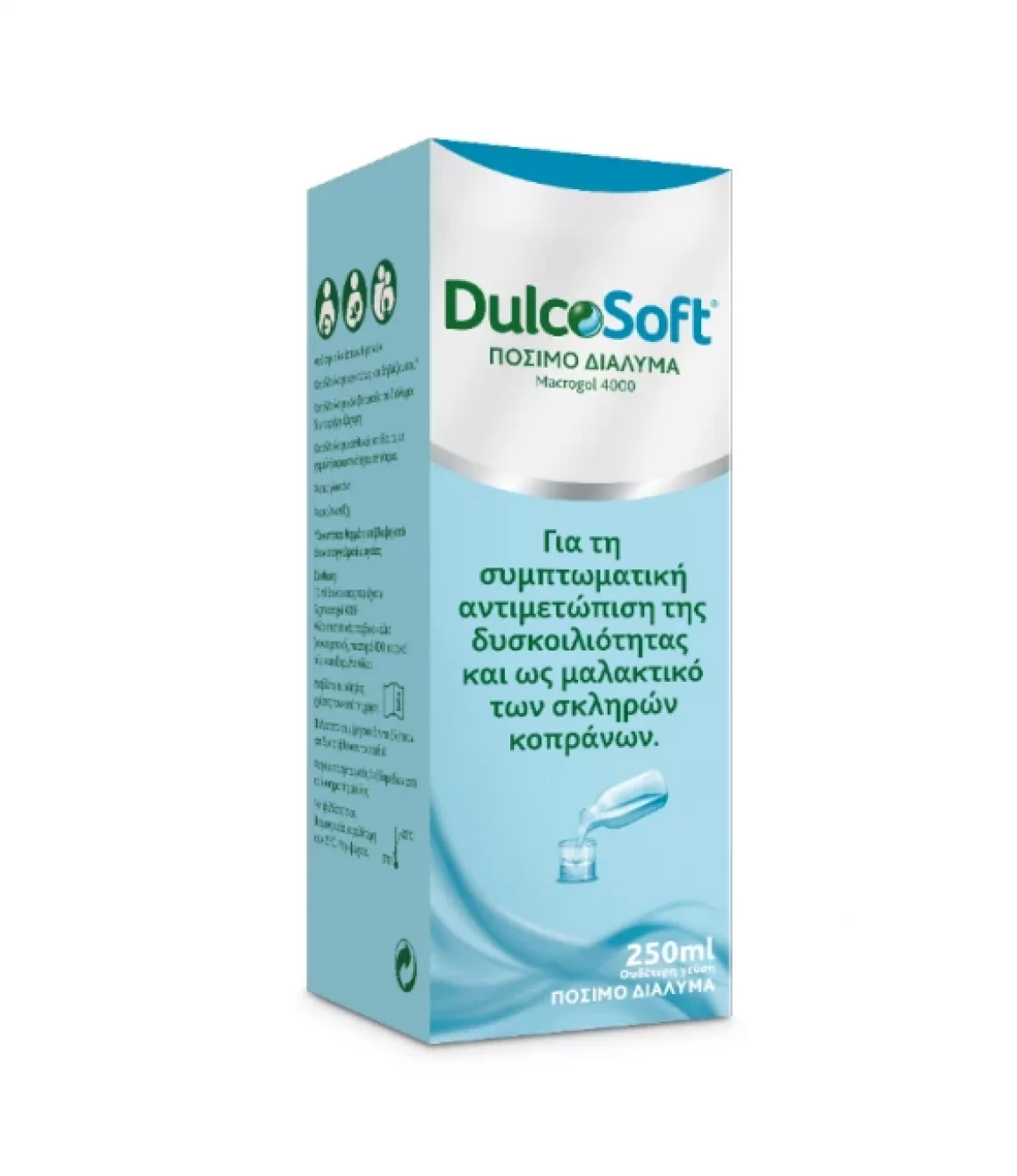 dulcosoft pos1