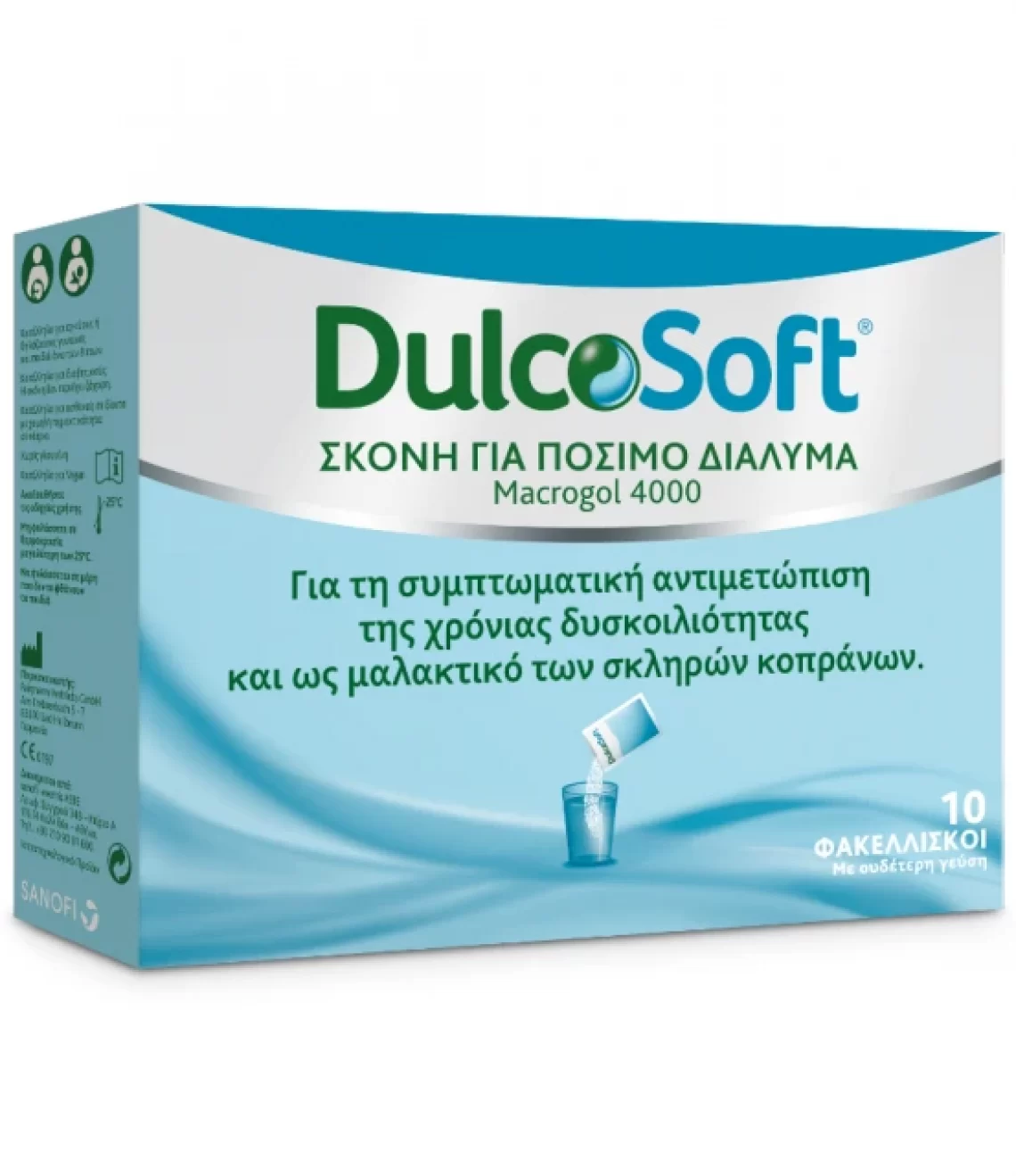 dulcosoft sach
