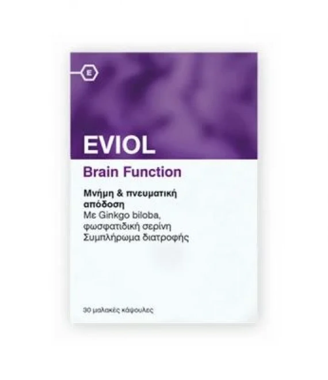 eviol-brainfunction