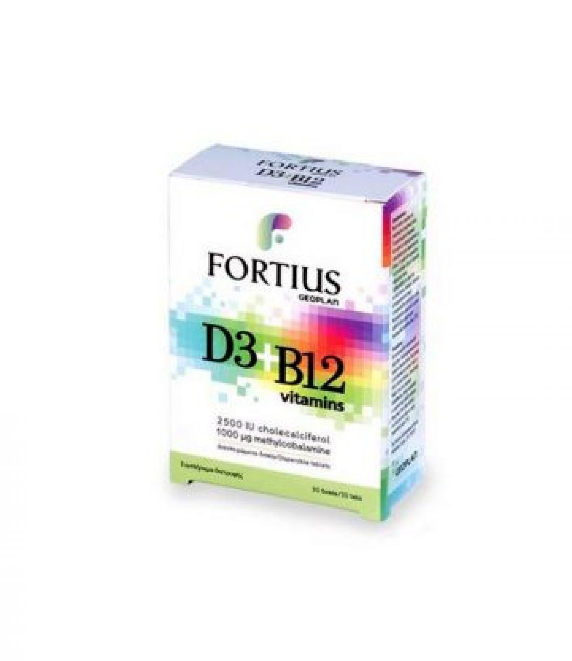 fortius d3b12