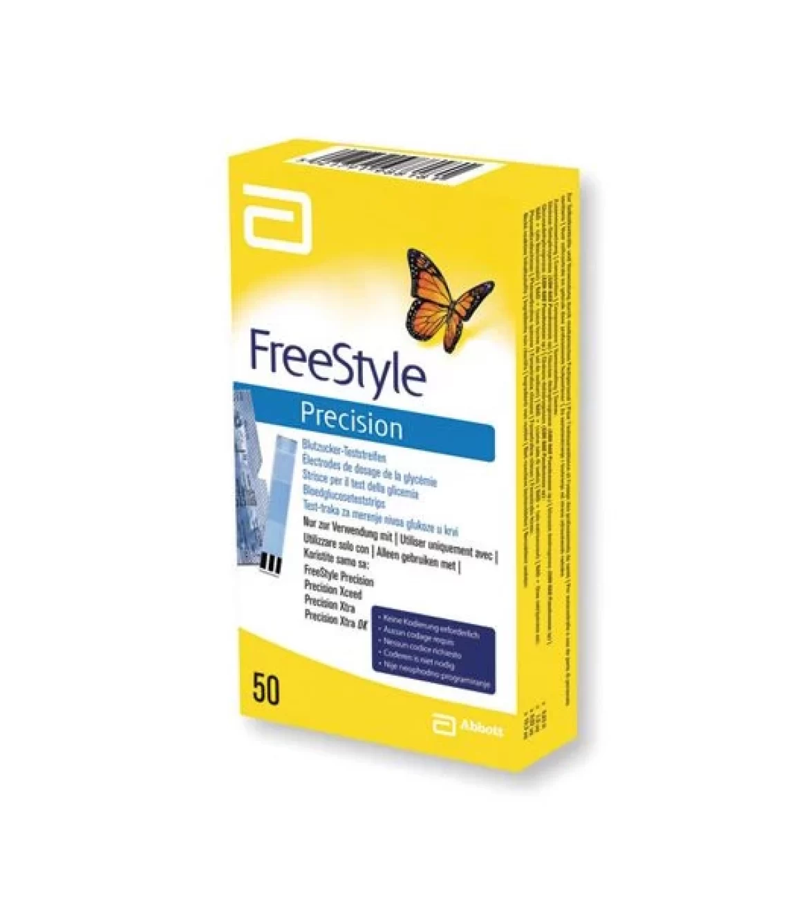 freestyle_presicion-600x600