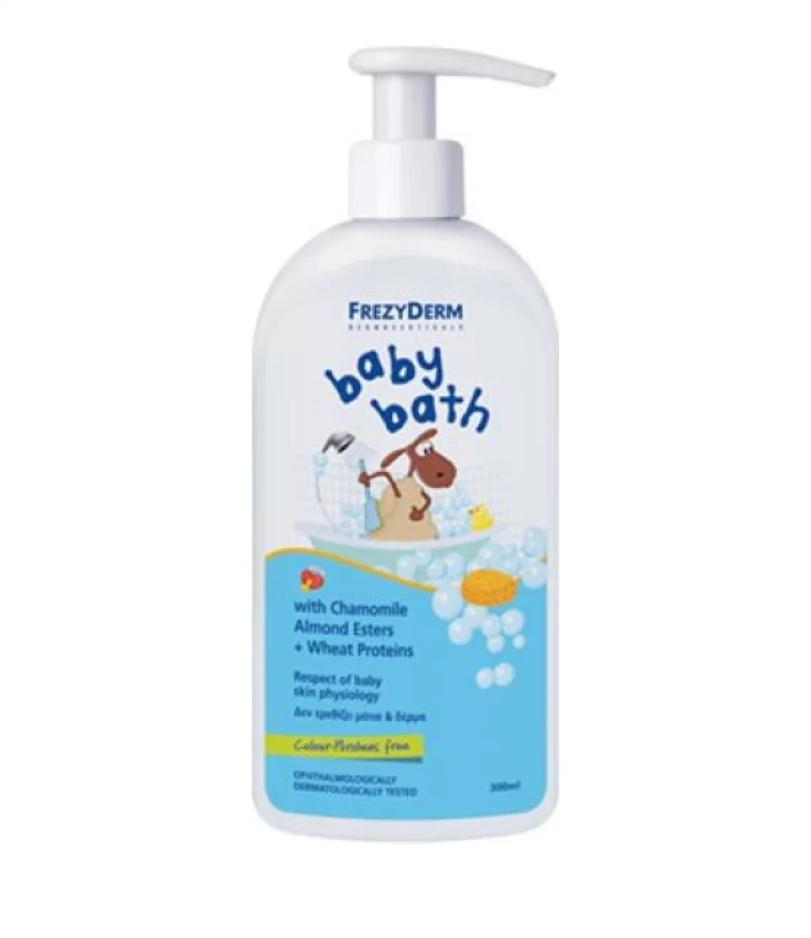 frezyderm baby bath