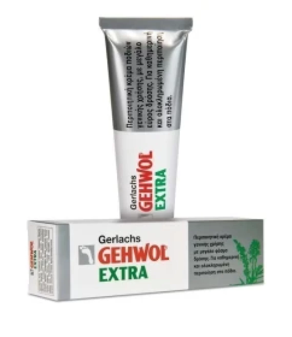 gehwol extra