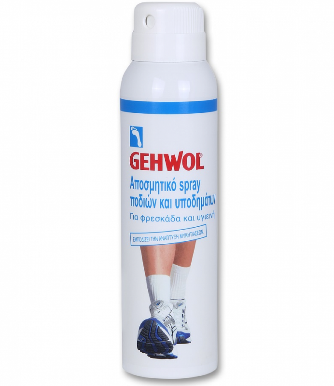 gewwol spray