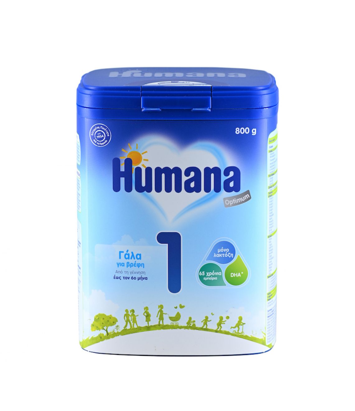 humana