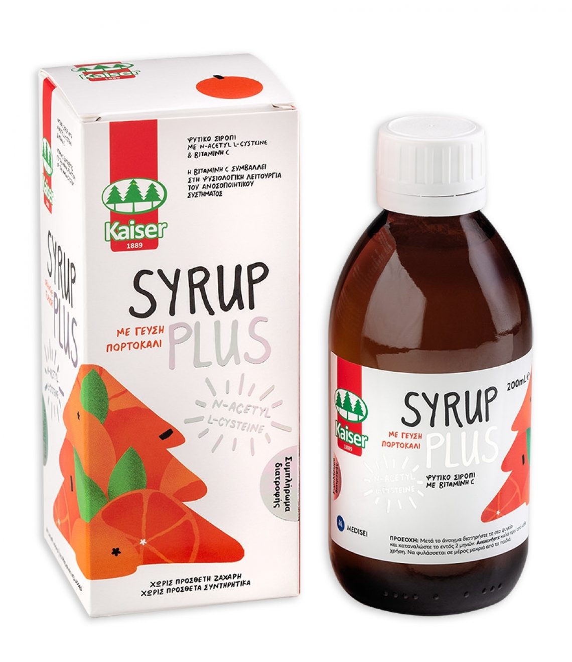 kaiser syrup plus