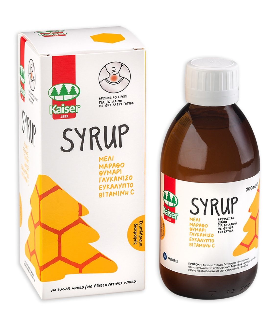 kaiser syrup