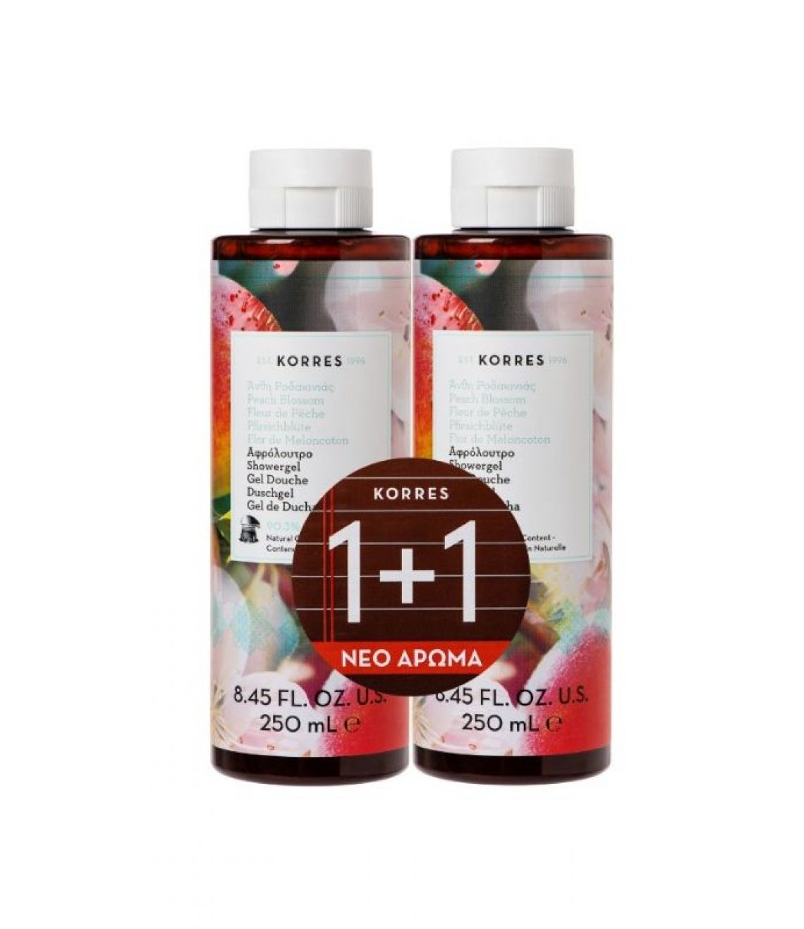 korres-afroloutro-anthi-rodakinias-1-1-doro-2x250ml_1