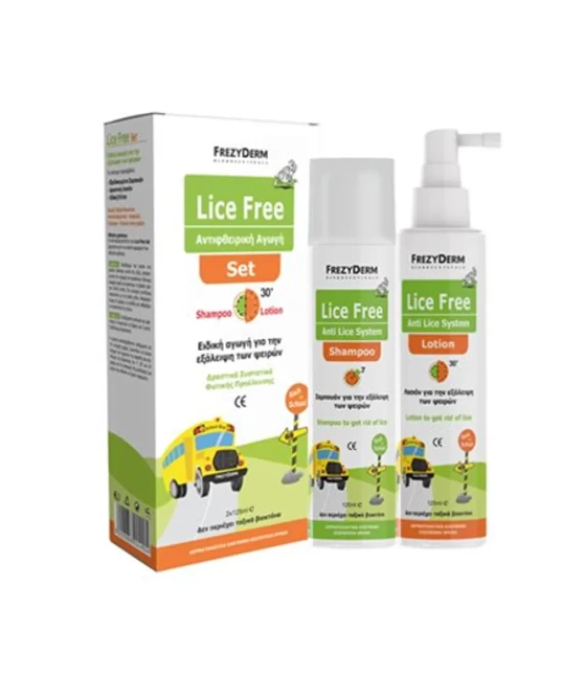 lice free set