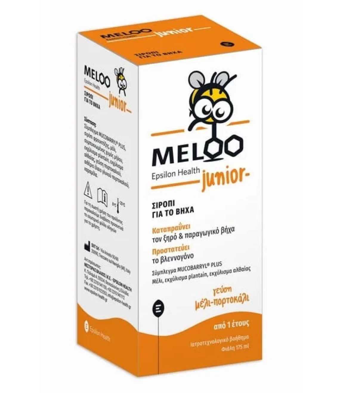 meloo_junior_epsilon_health_175ml_