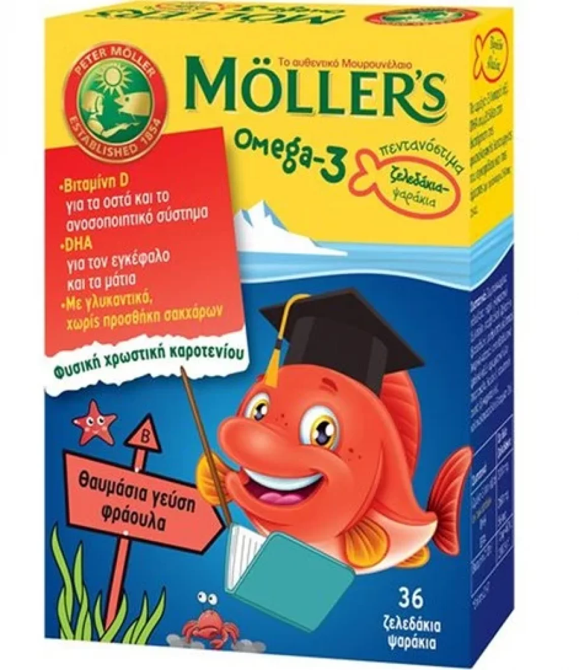 mollers strawberry
