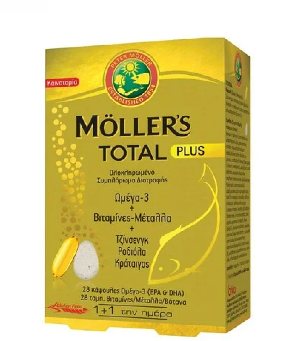 mollers total plus