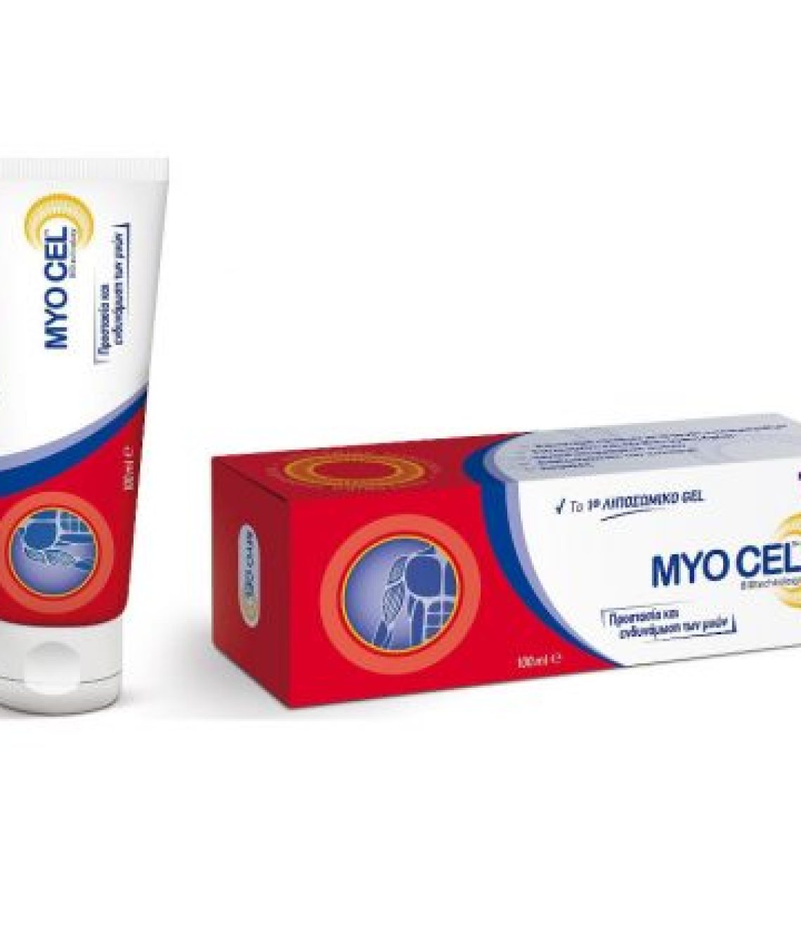 myocel
