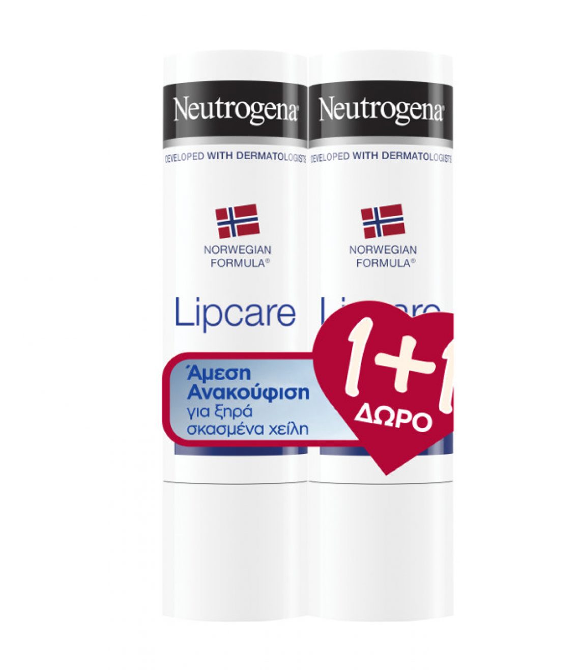 neutrogena 3