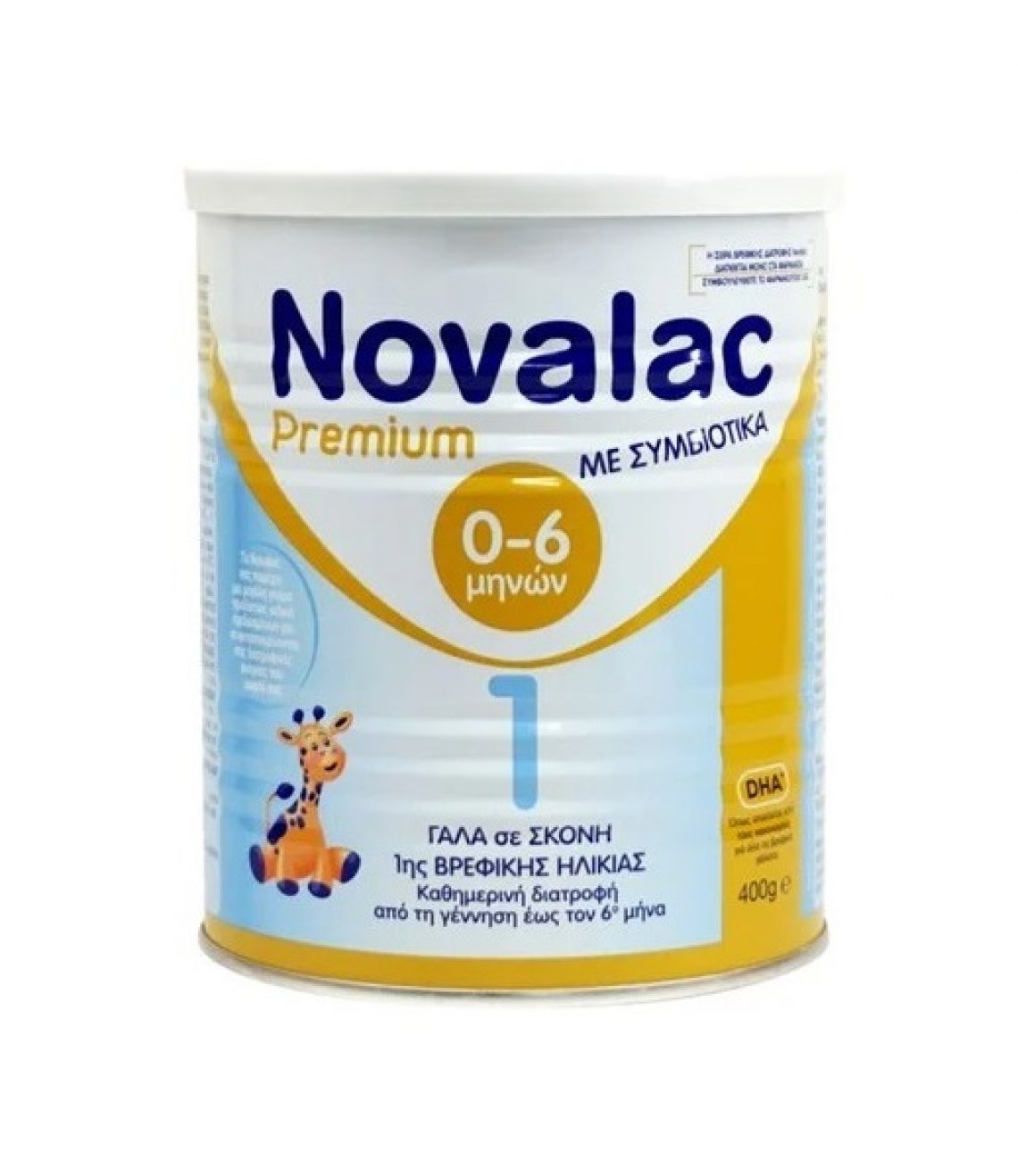 novalac 1