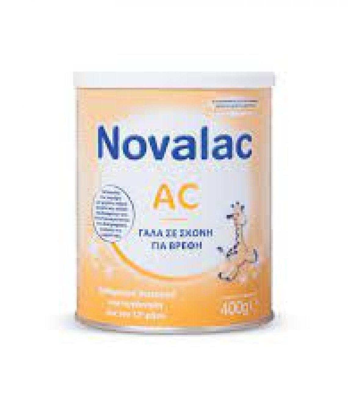 novalac 2