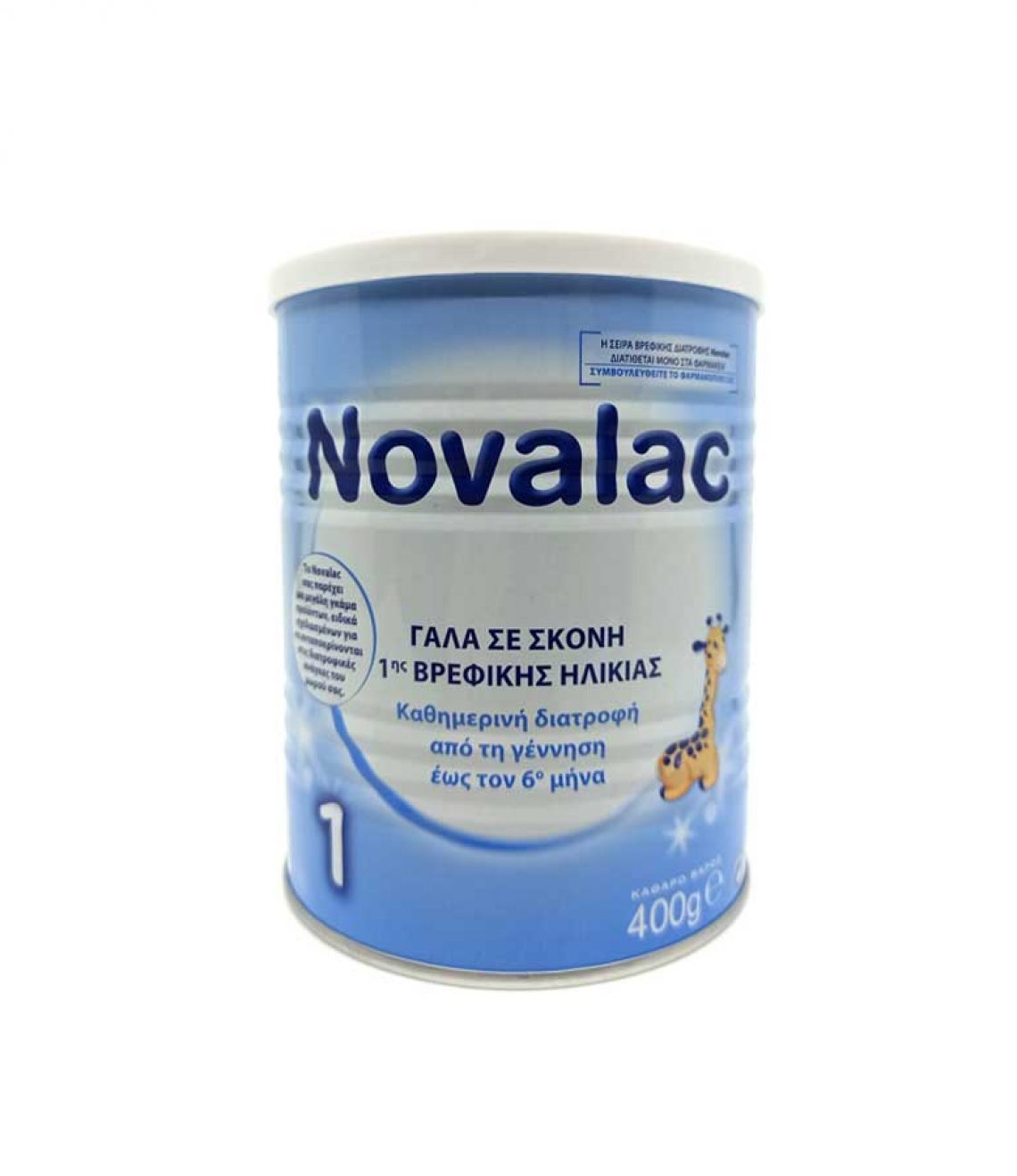 novalac