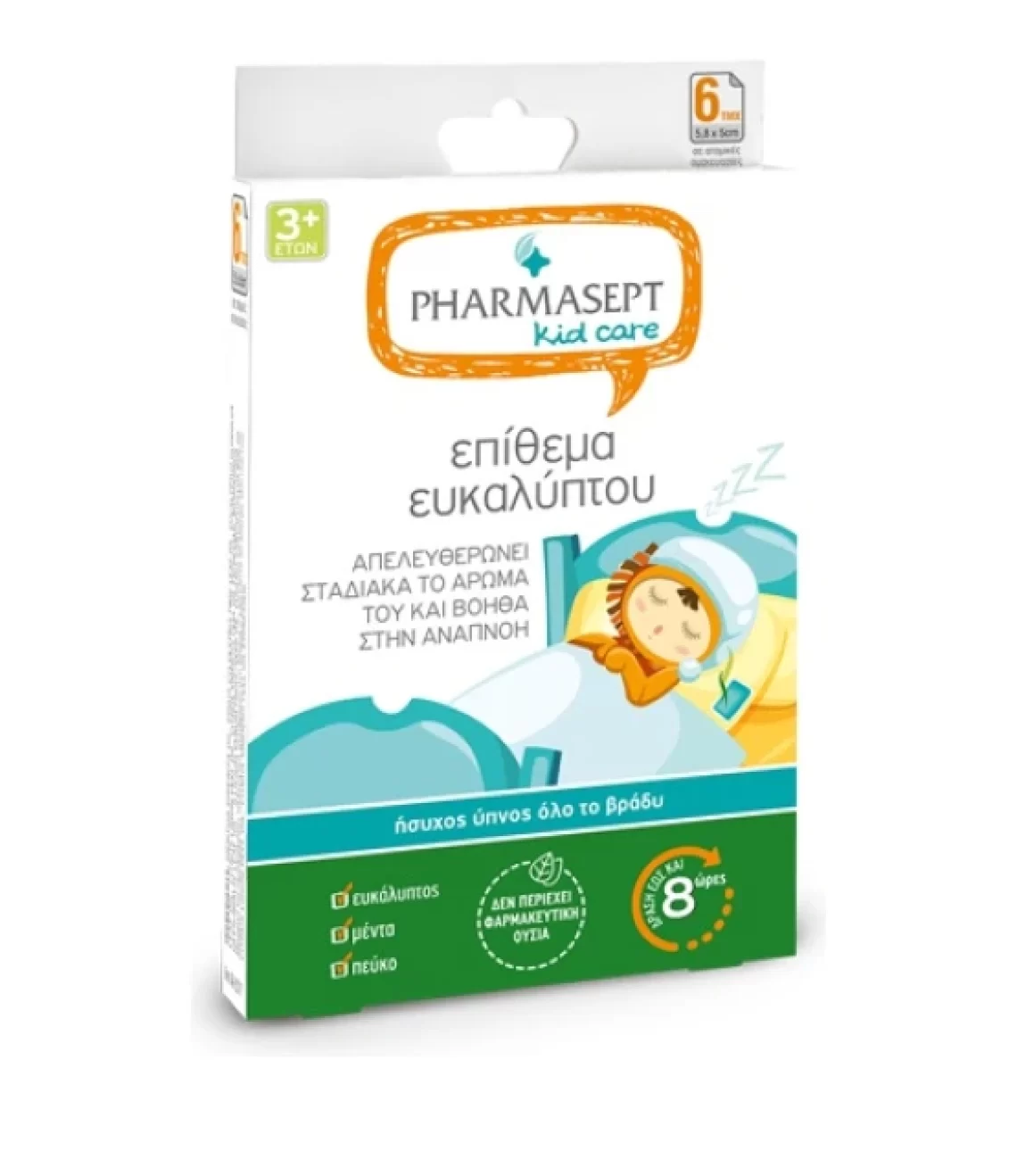 pharmacept patch