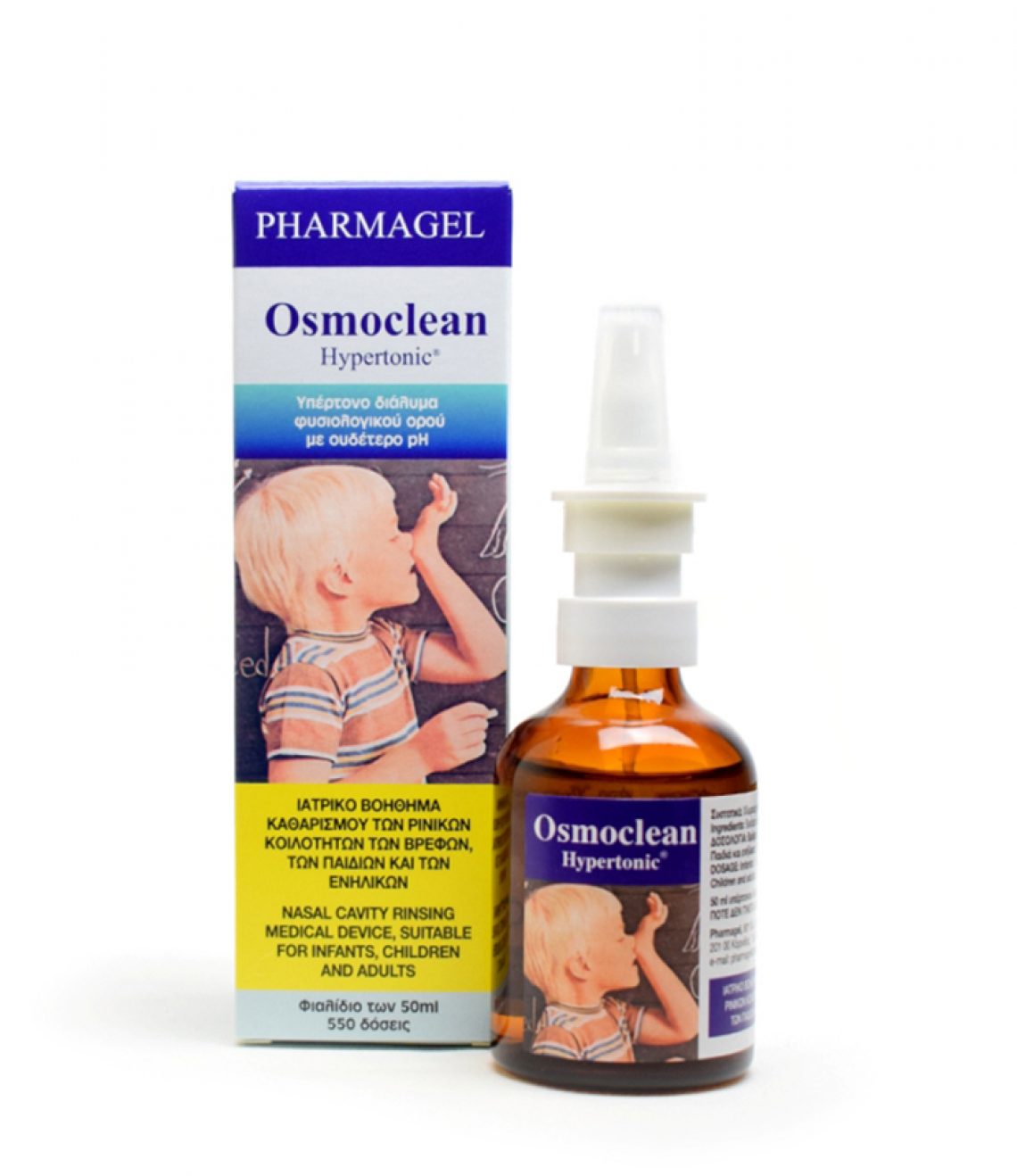 pharmagel_osmoclean