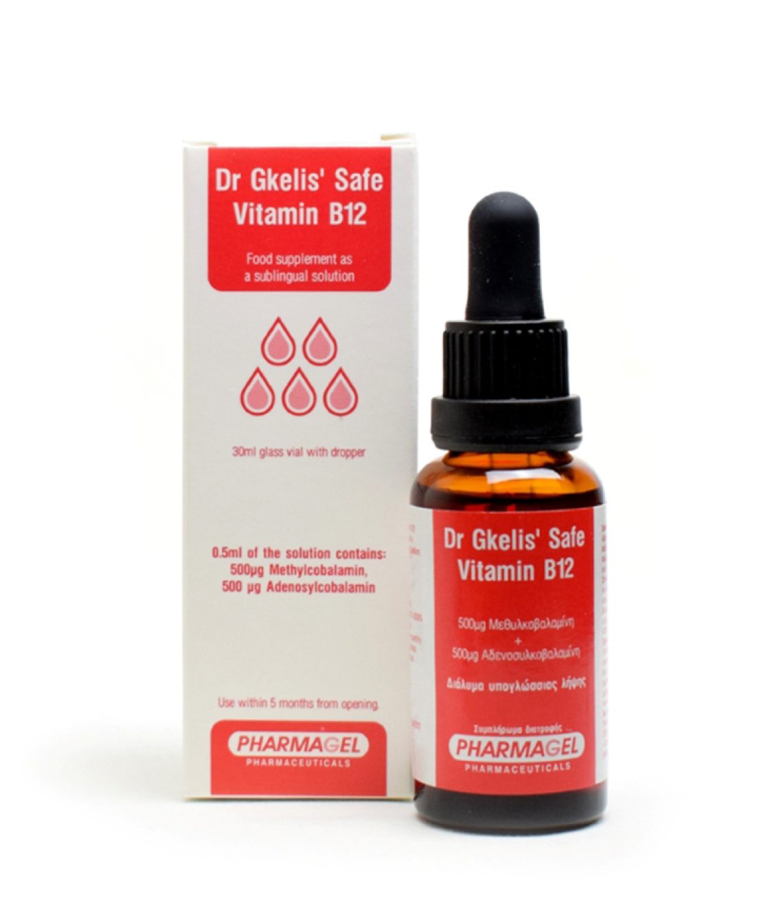 pharmagel_vitaminb12