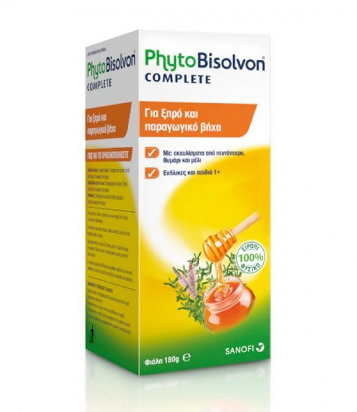phyto
