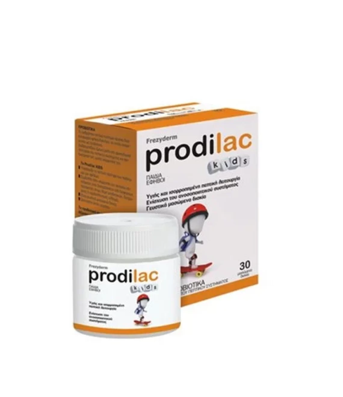 prodilac kids 2