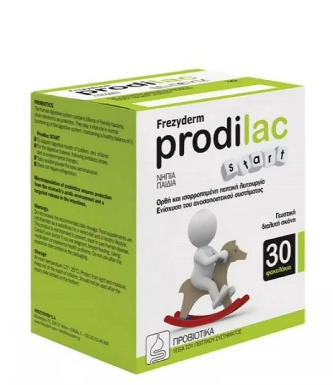 prodilac start 2