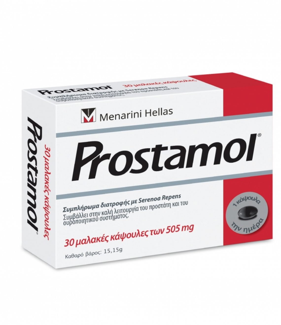 prostamol-30